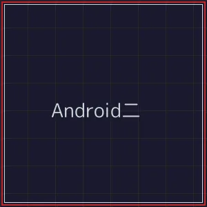 炸金花游戏 Android版本下载二维码